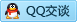 QQ在线咨询1253084855
